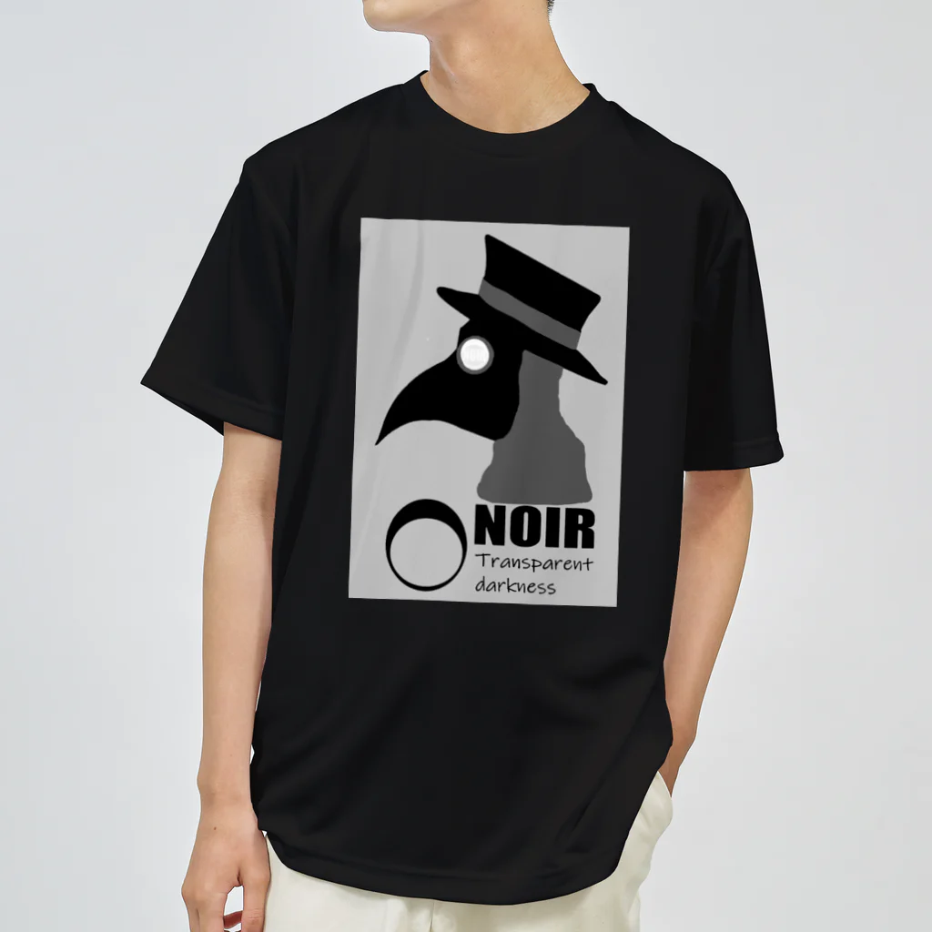 NOIR（ノアール）のPlague doctor（ペスト医師） ドライTシャツ