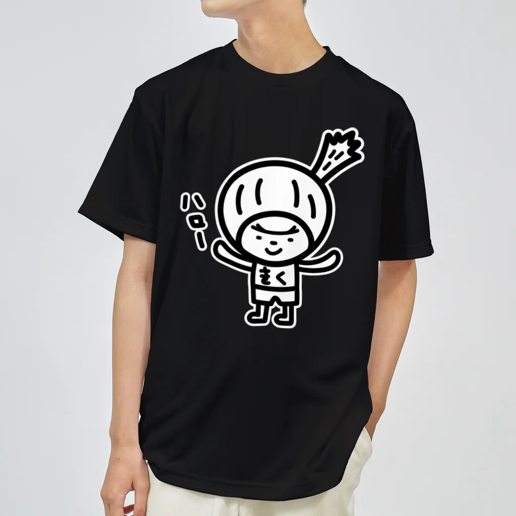 きくのらくがきのおしゃべりきくのひとりごと　ハローきく ドライTシャツ