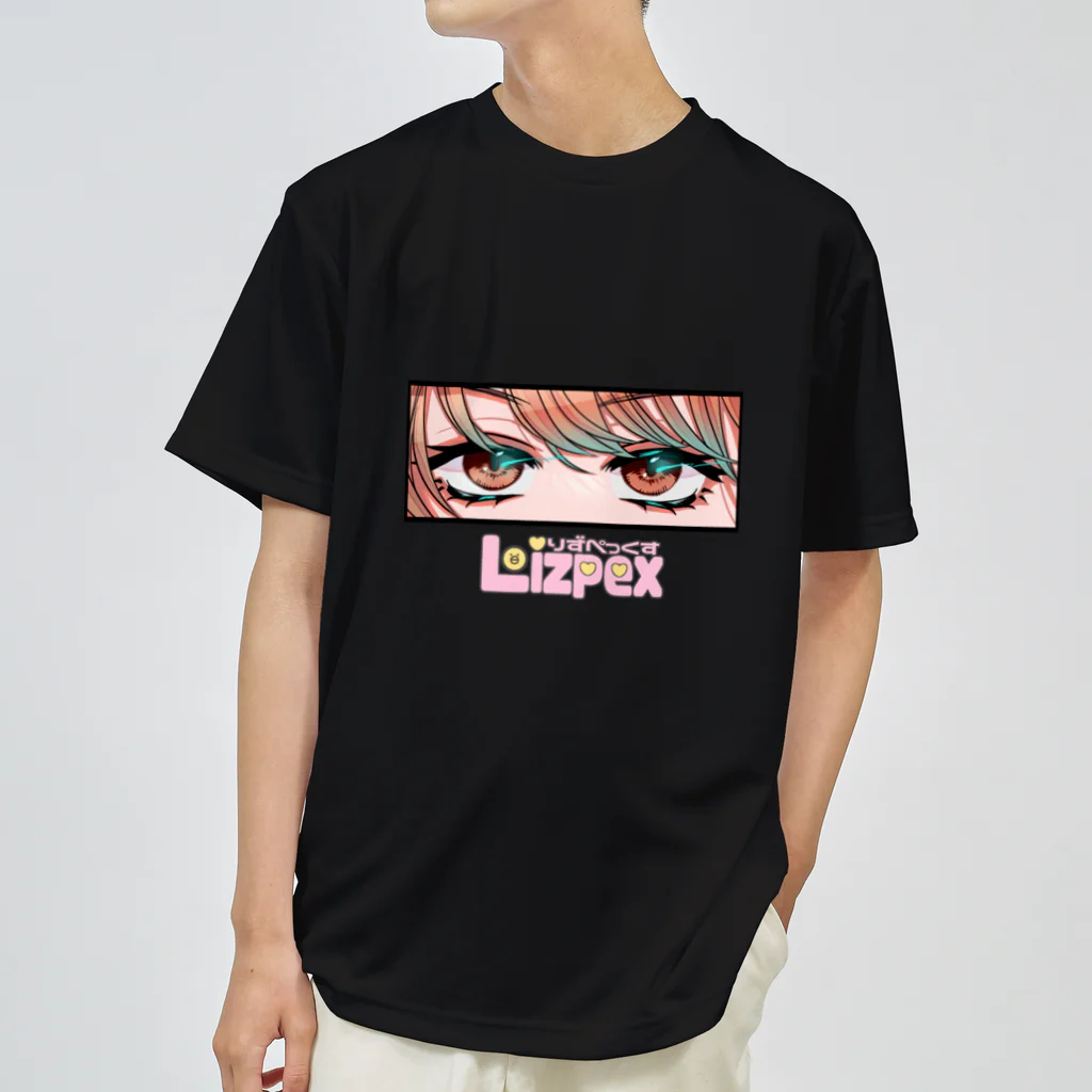 Lizp🐣のりずぺくす Dry T-Shirt