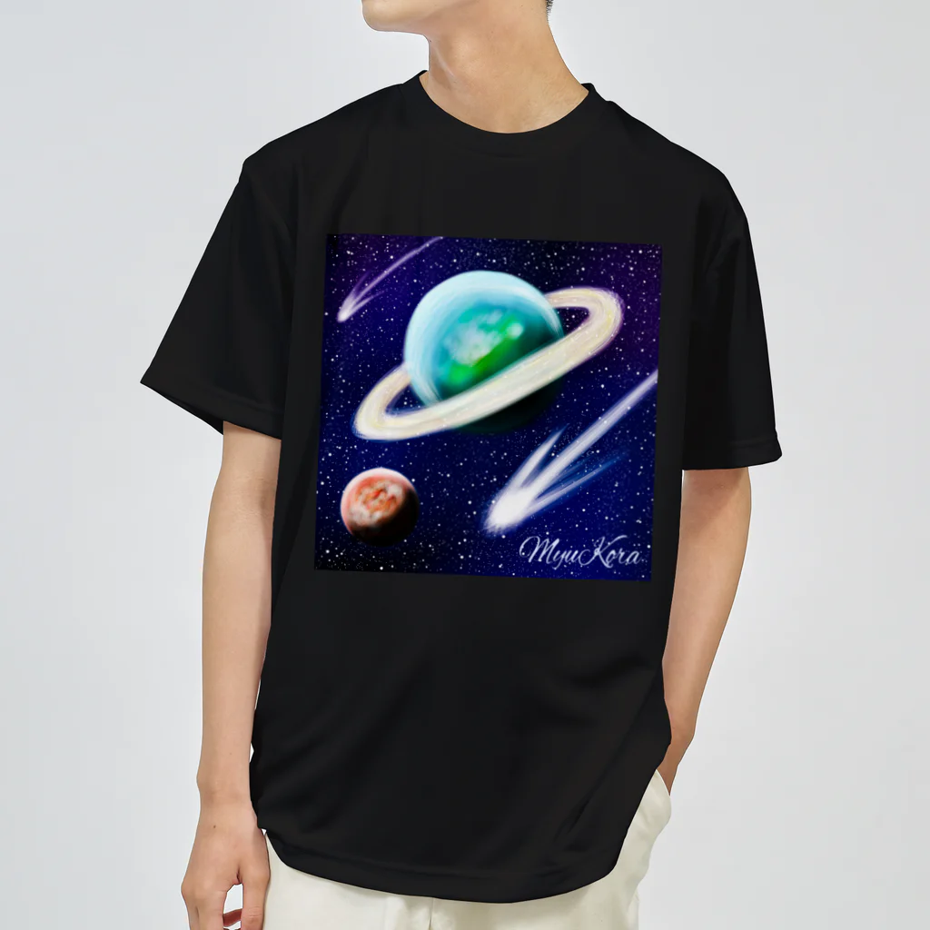 MyuKoraの宇宙のどこか ドライTシャツ