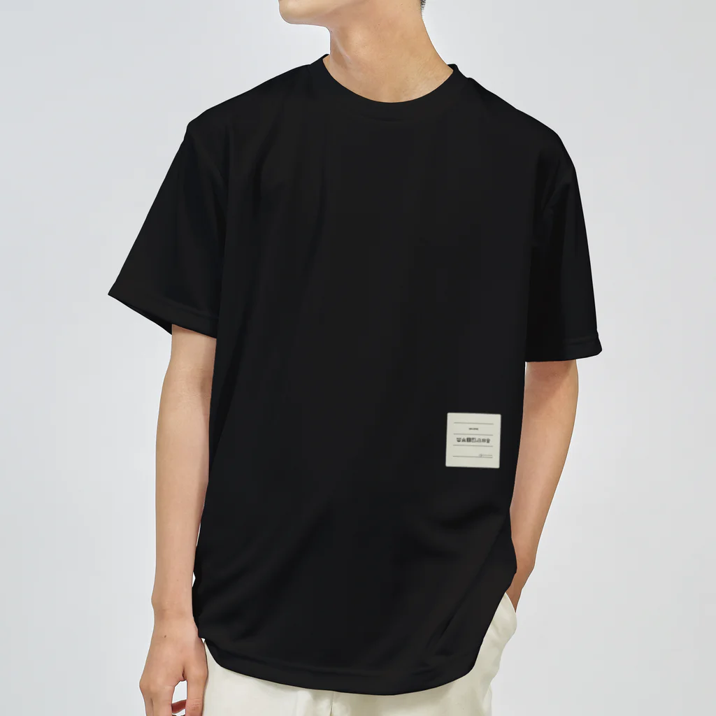 GenerousのGarment Tag Dry T-Shirt