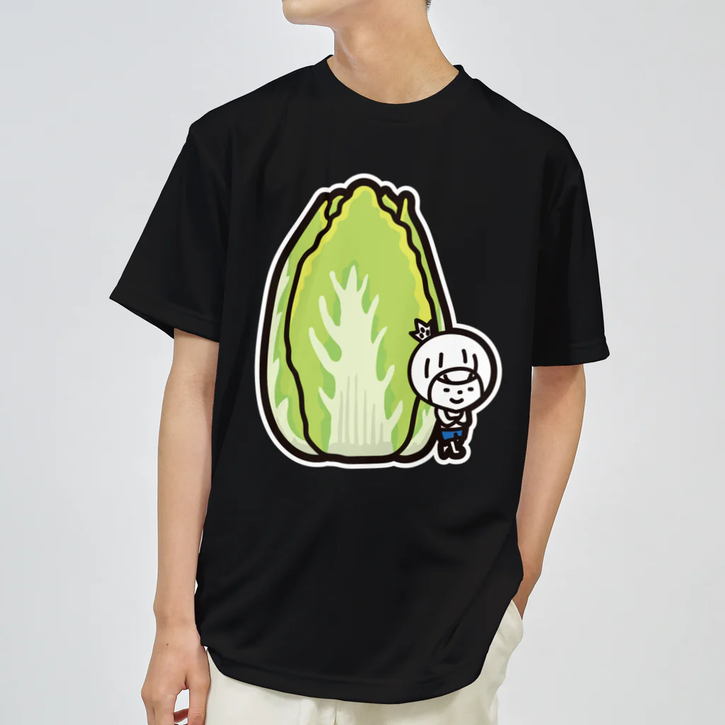 きくのらくがきの白菜ときく ドライTシャツ