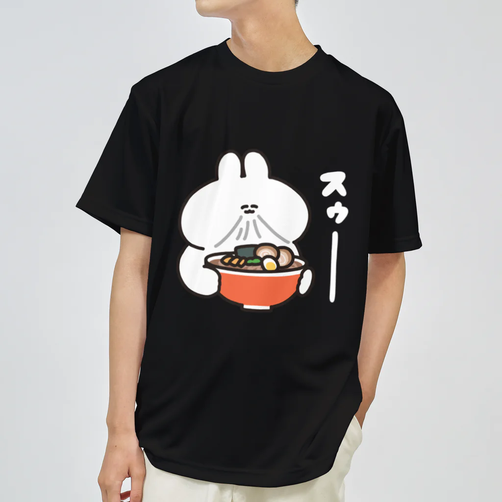 ナポリのSUZURIのラーメンとうさちゃん ドライTシャツ