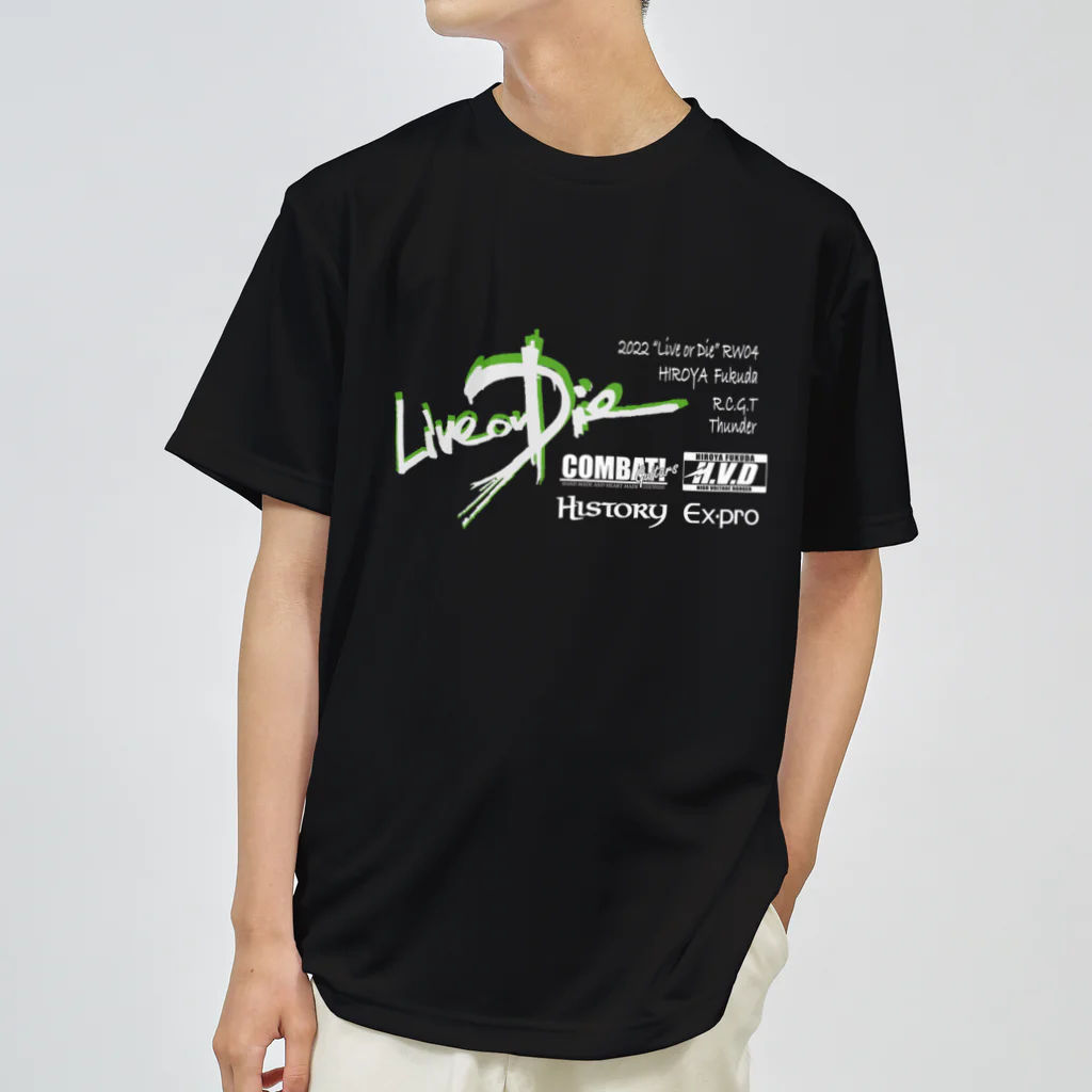 LiVe or Die Ⅱの2022 Tour ITEMS ドライTシャツ