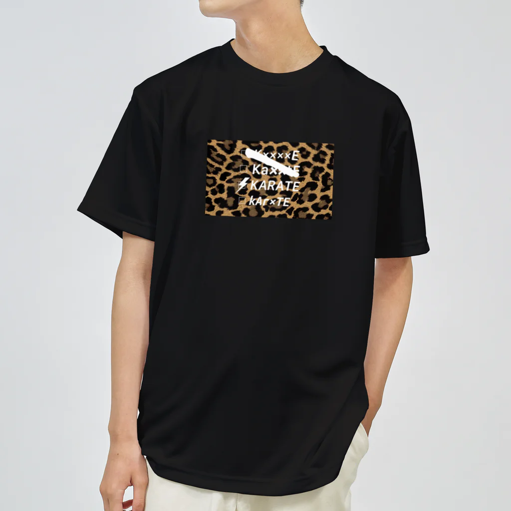 kobe higashiのレオパード　（チームロゴ無し） Dry T-Shirt