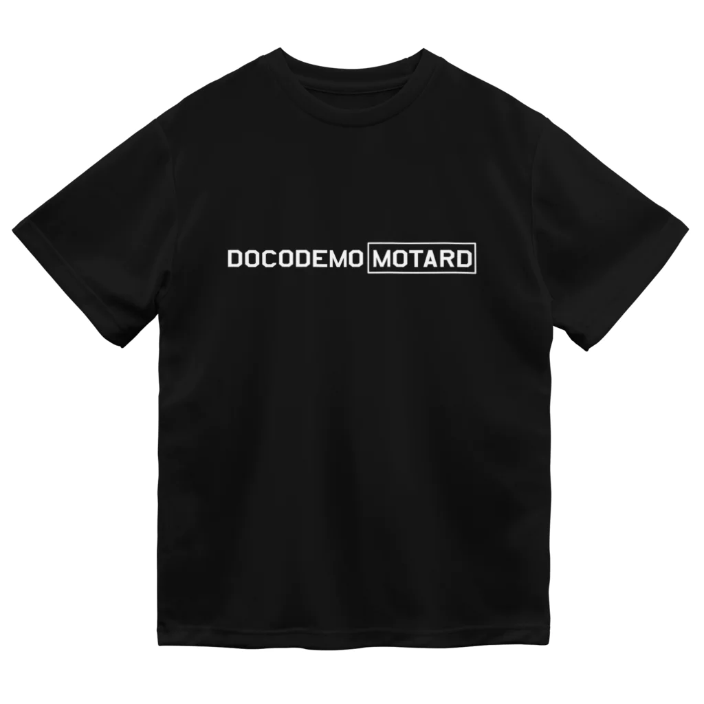 ドコデモモタード*DOCOMOTAのDOCODEMO MOTARD THE SIMPLE TYPO ホワイトレター ドライTシャツ