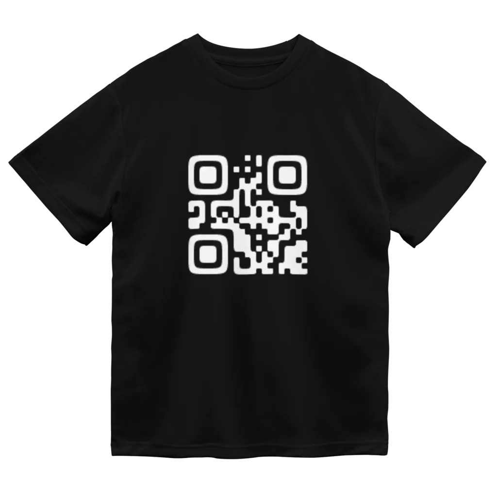 320mlのQR ドライTシャツ