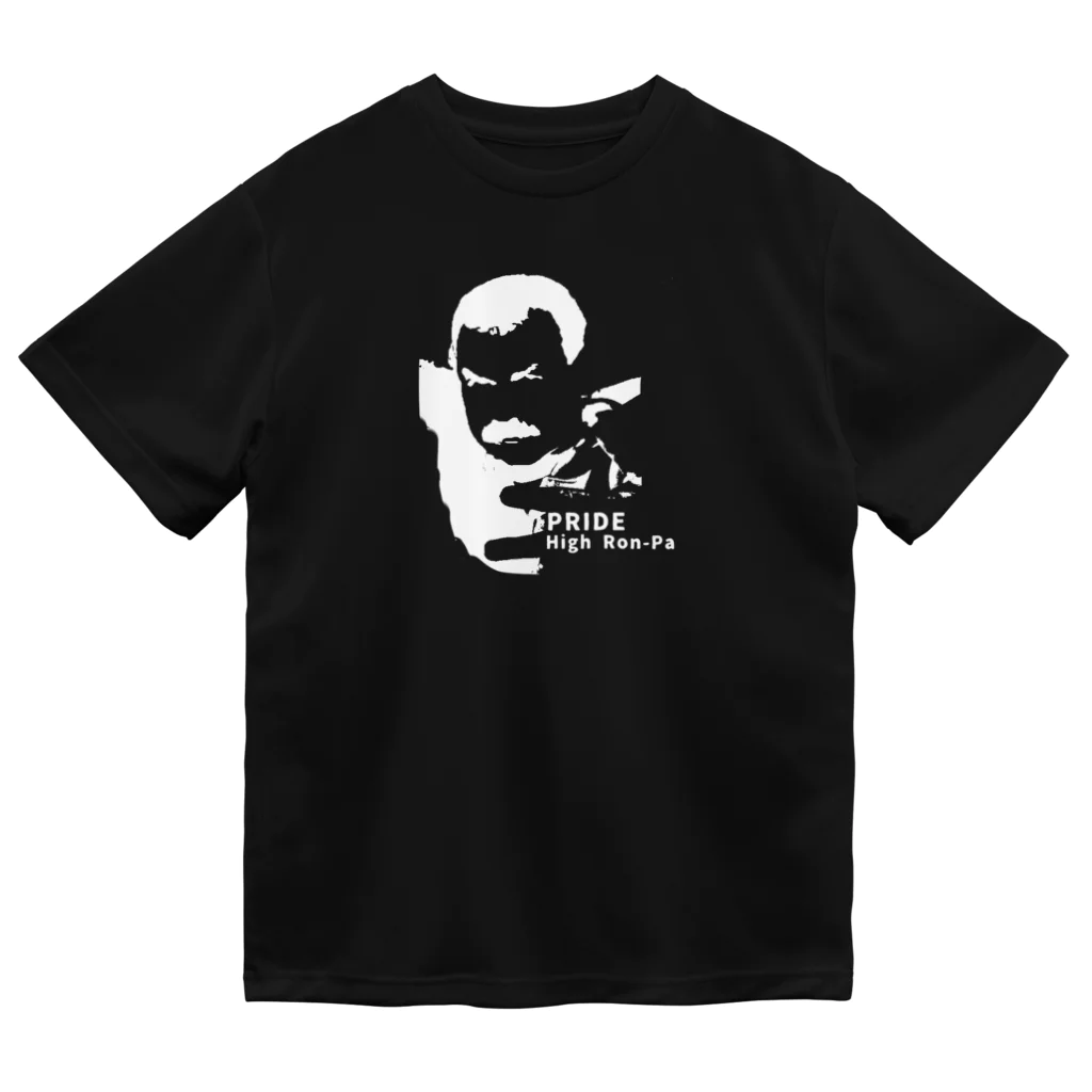 ぶちこみ工業のPRIDE男論破シャツ Dry T-Shirt