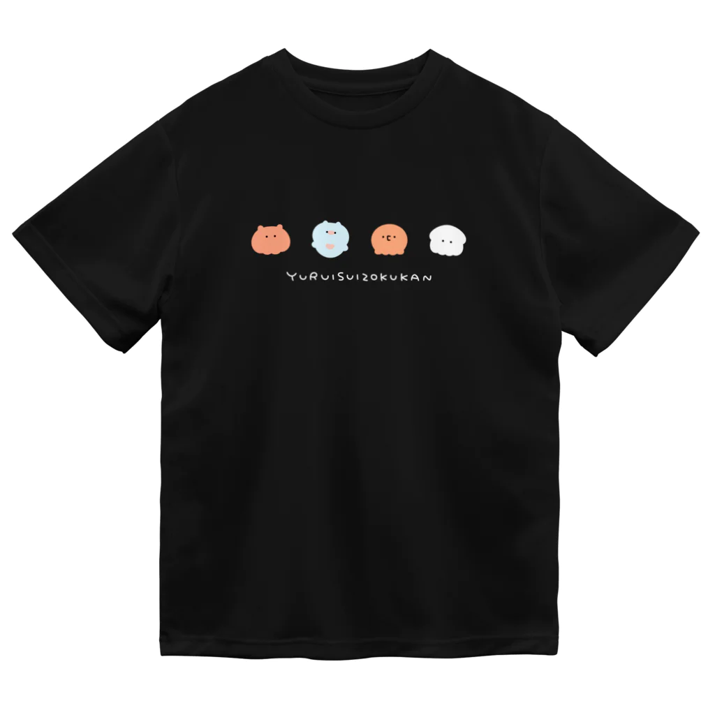 かやぬゆみのゆるいすいぞくかん（枠線なし／白文字） ドライTシャツ