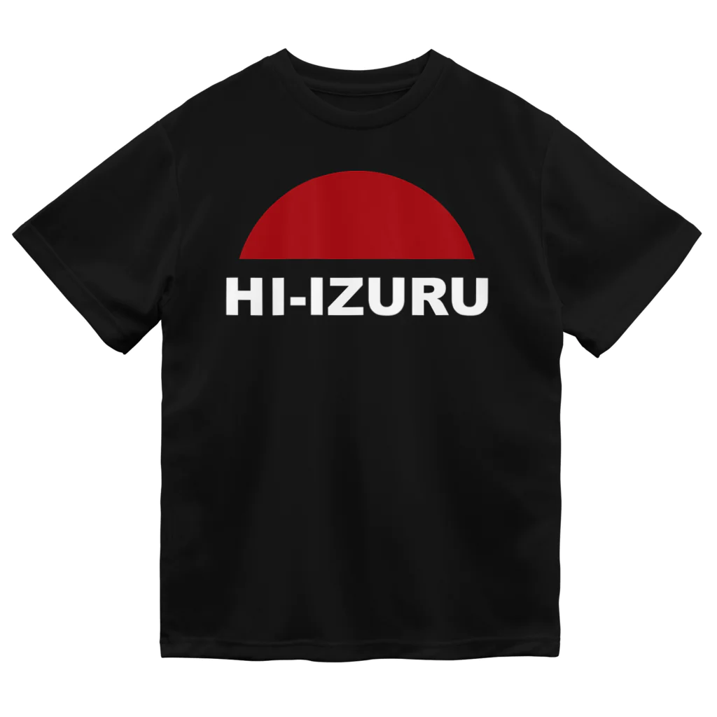 HI-IZURUのHI-IZURUロゴマーク　Tシャツ Dry T-Shirt