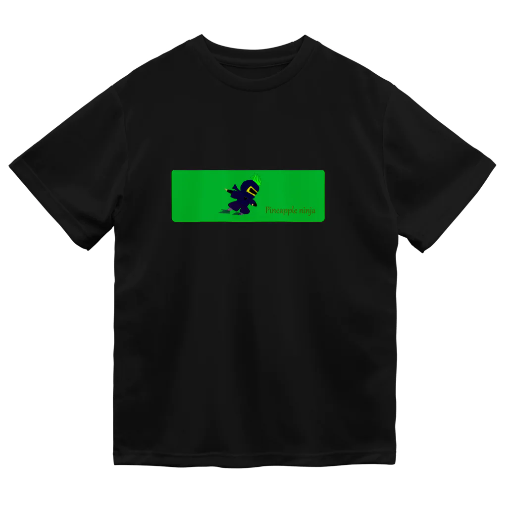 パイナップルマンのパイナップルマン忍者（green) Dry T-Shirt