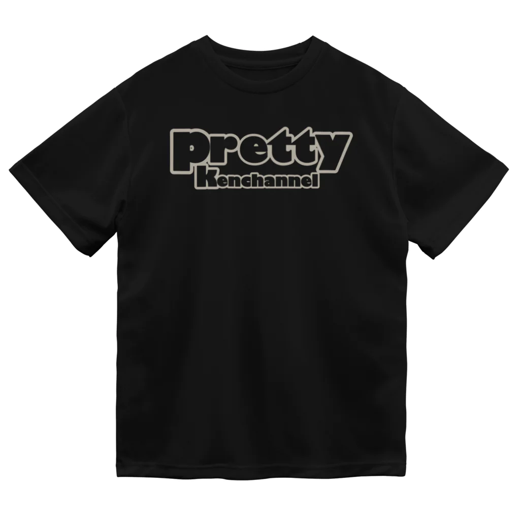 プリティー・けんチャンネル公式！のpretty Tシャツ Dry T-Shirt