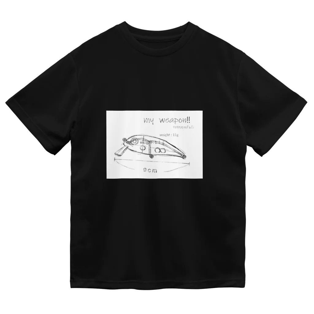 tetrapod'sのマイウエポン１ ドライTシャツ