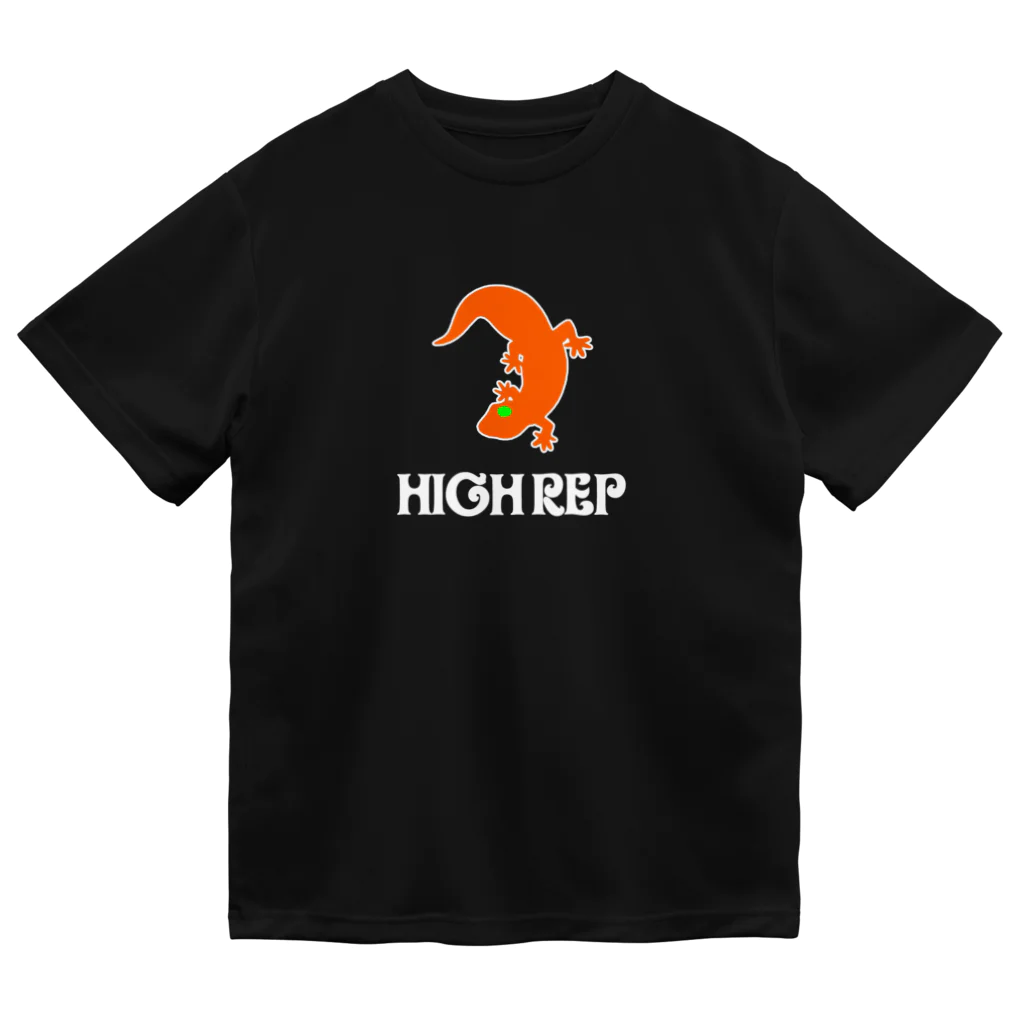 にるず🍊High REP🍊のチャラ男タンジェリン ドライTシャツ