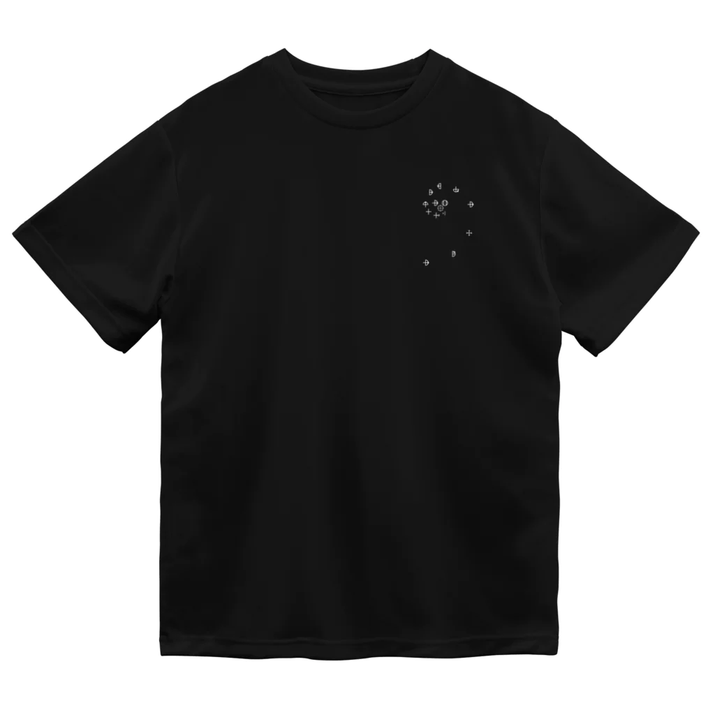 Bathplusのエネルギーアート（黒地用） Dry T-Shirt