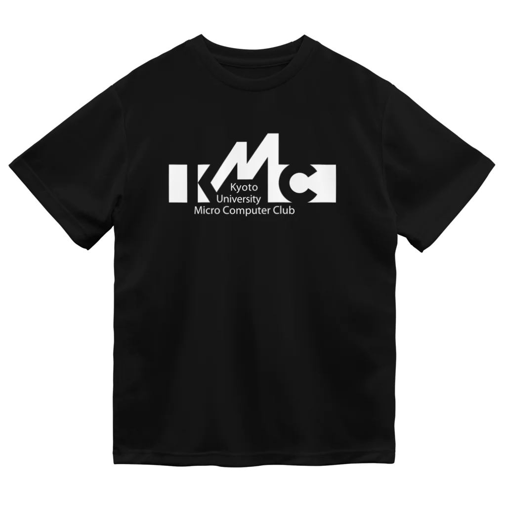 辛子明太子のKMC 京大マイコンクラブ(白ロゴ) ドライTシャツ