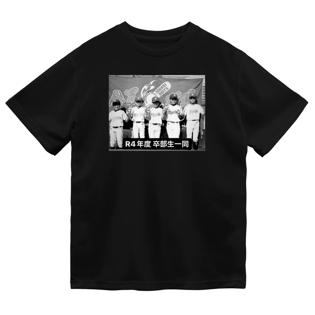 4ママブイやんの野球 ドライTシャツ