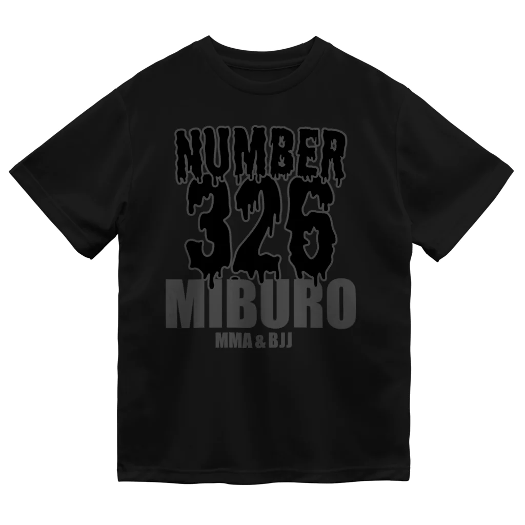 No.326のダークドロドロ№326 ドライTシャツ