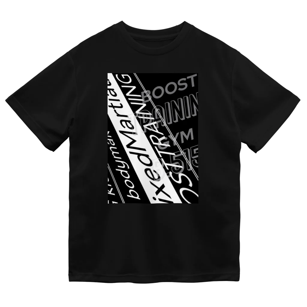 BTG Boost Training GymのBTG2022#6 Dry T-Shirt