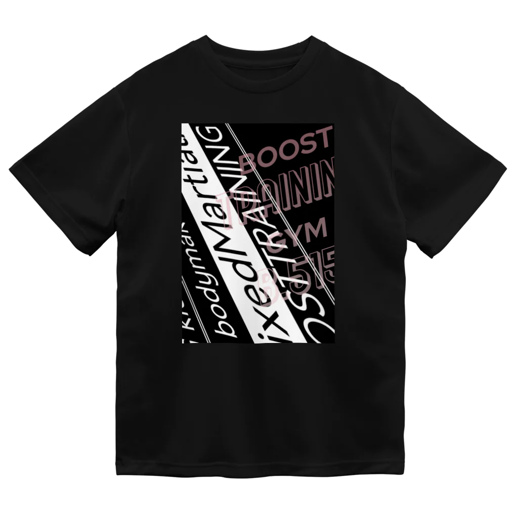 BTG Boost Training GymのBTG2022#10 Dry T-Shirt