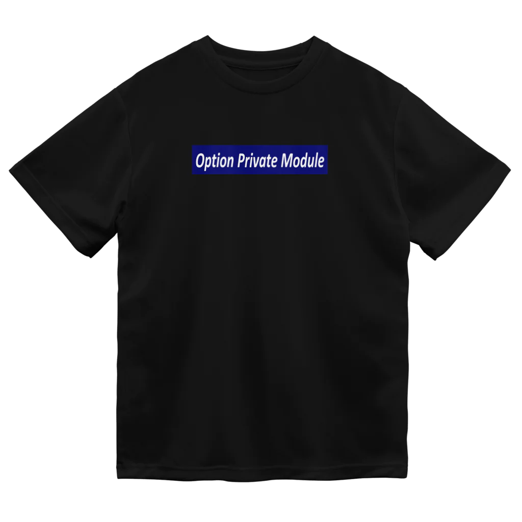 yuemaruのOption Private Module（サムライブルー） ドライTシャツ