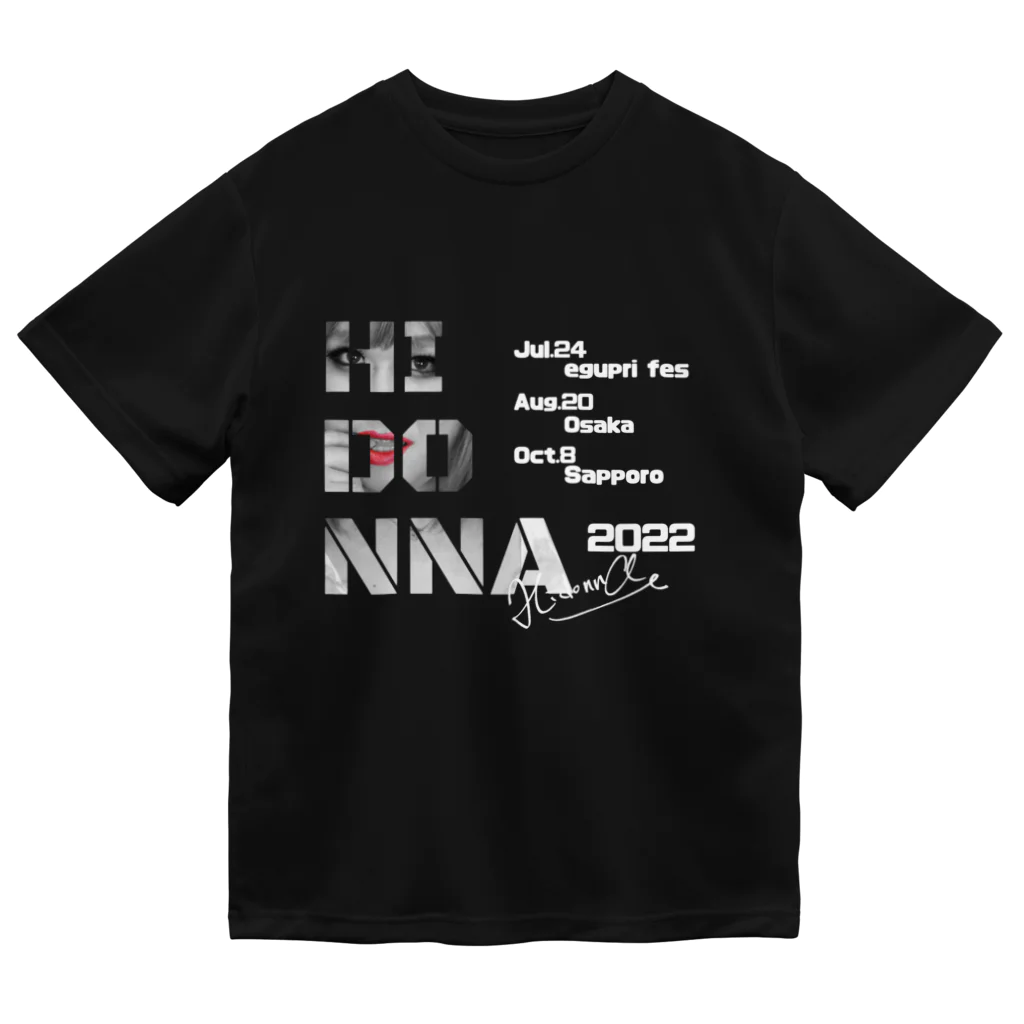 HIDONNAの2022年ツアーグッズ　ヒドンナ ドライTシャツ