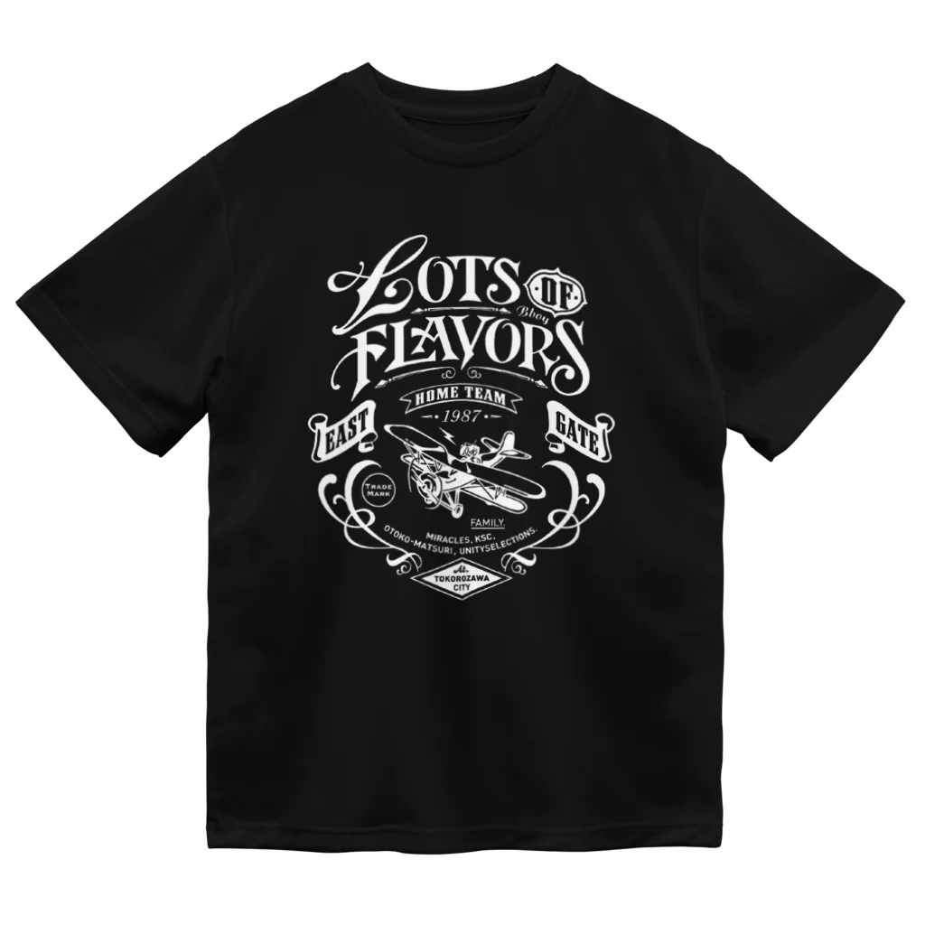 ブレイクダンス商品店「SNACKs」BreakdanceのLots Of Flavors（ロッツ・オブ・フレイバーズ） ドライTシャツ