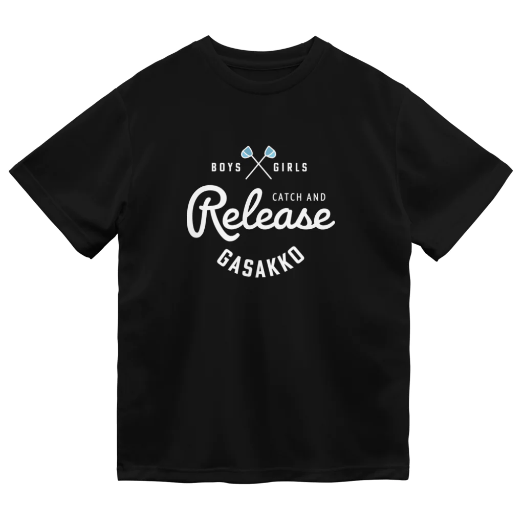 がさっ子クラブのRelease_KIDS ロゴ（ホワイト） ドライTシャツ