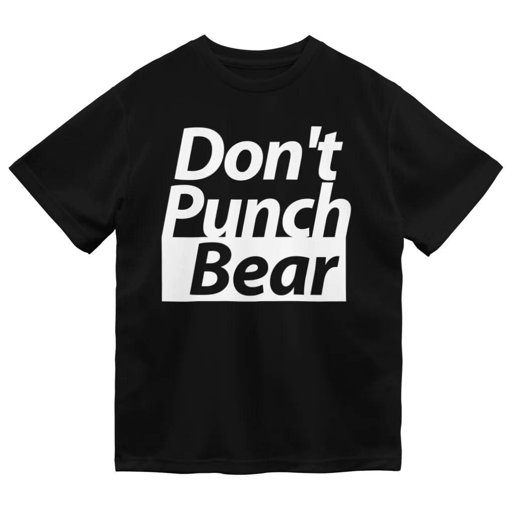 Don’t Punch Bear — Graphics —のDon't Punch Bear 2023_白 Dry T-Shirt