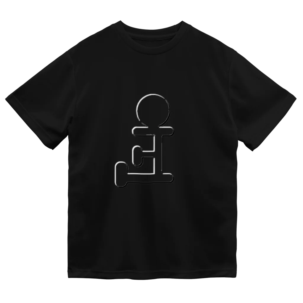 Secret CharityのCocoCannon立体風ロゴ（表） Dry T-Shirt