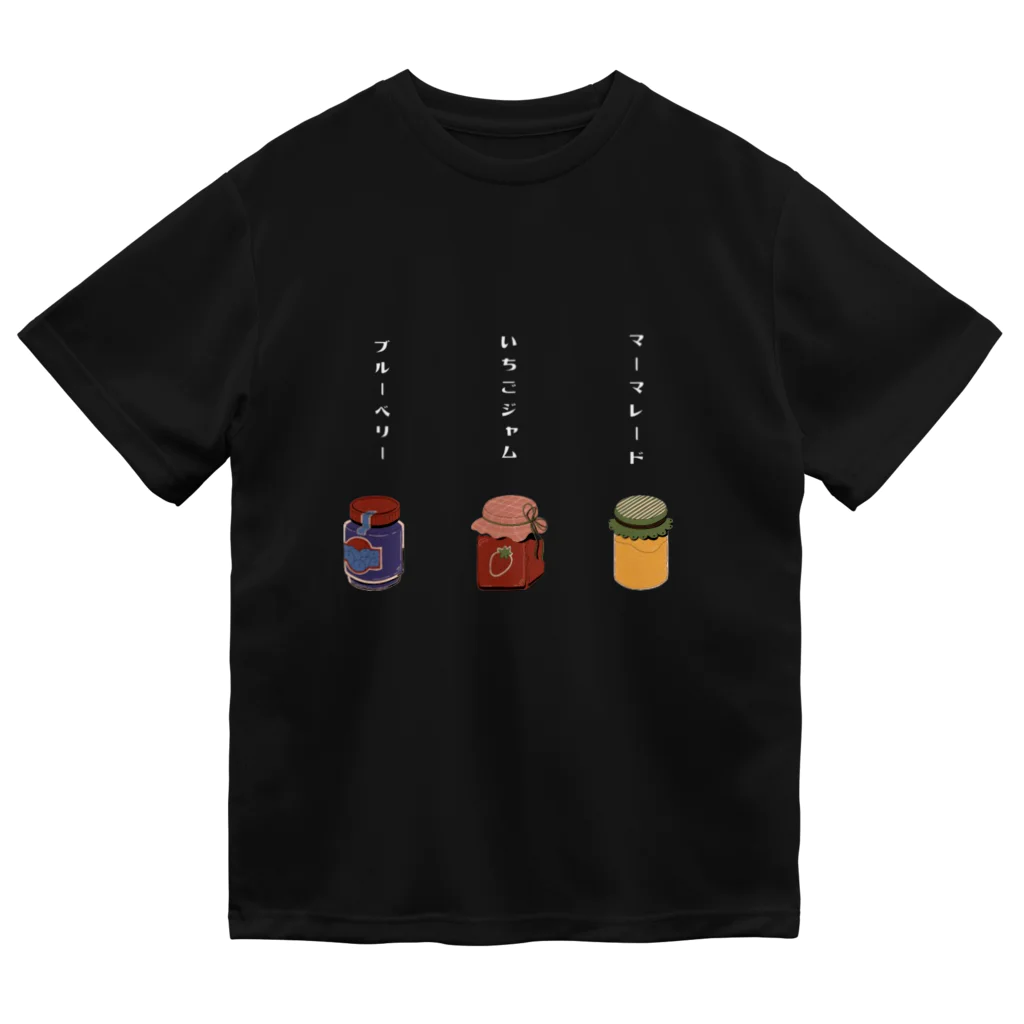 桜町通り商店街の紗子ちゃんのCat’ｓBakery Tシャツ Dry T-Shirt