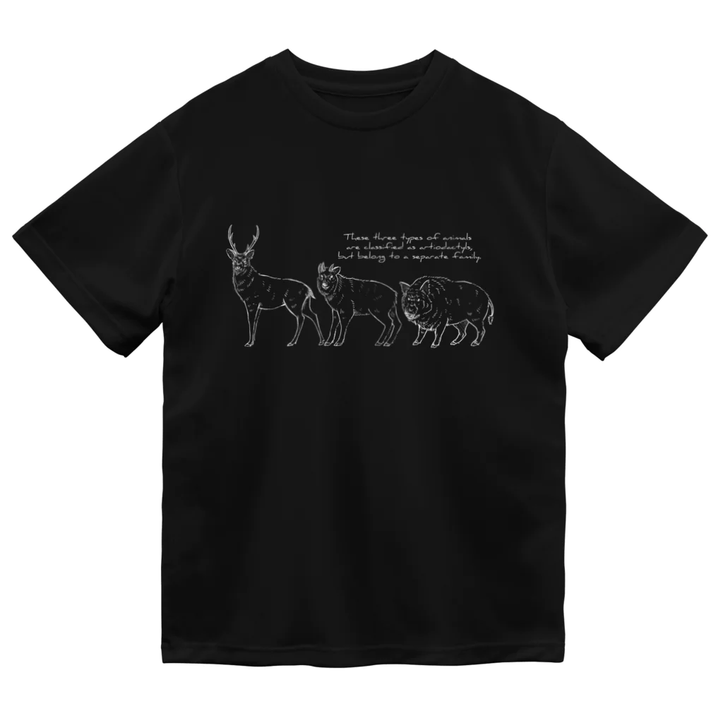 もちねこやの本州に生息する偶蹄類(キョンは除く) ドライTシャツ