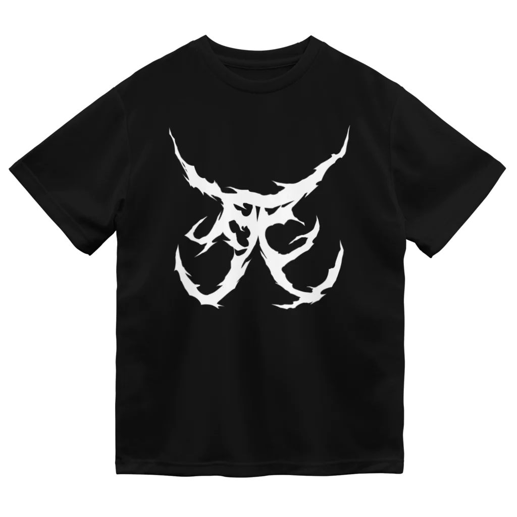 Hachijuhachiの死　DEATH METAL LOGO WHITE ドライTシャツ