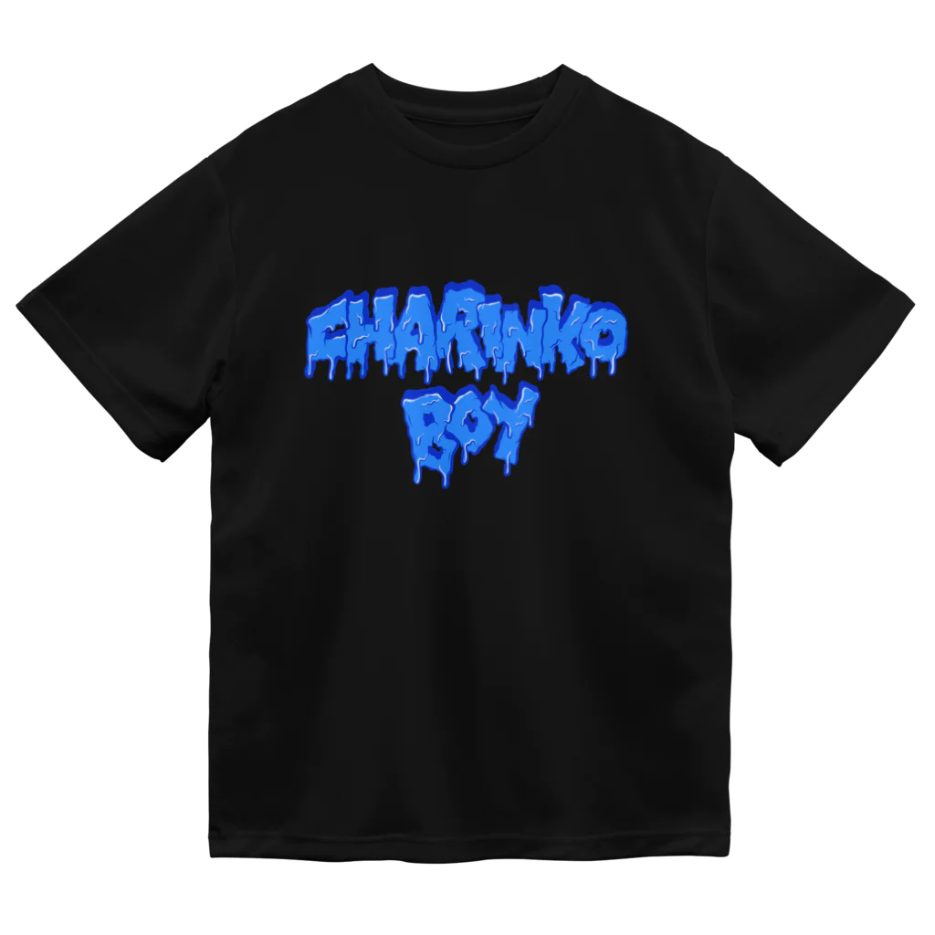 Charinko GoodsのCharinko Boy Dry T-Shirt