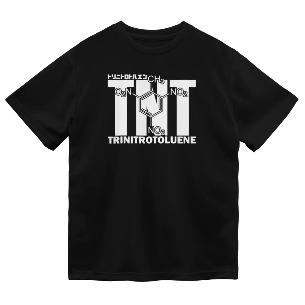アタマスタイルの化学Tシャツ：TNT：トリニトロトルエン：爆発：爆弾：火薬：化学構造・分子式：科学：学問：理系 ドライTシャツ