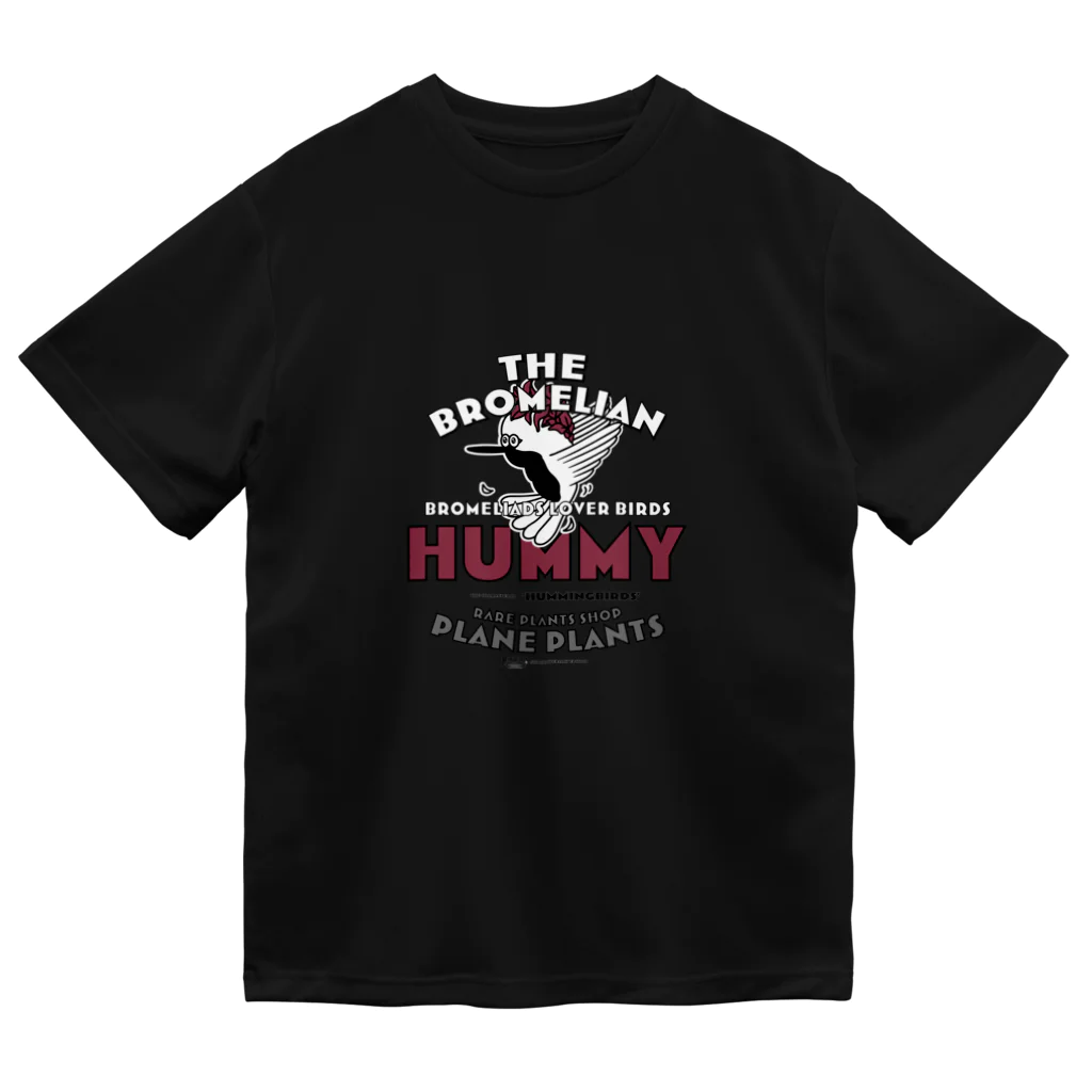 planeplantsのTHE BROMELIAN "HUMMY" Dry T-Shirt