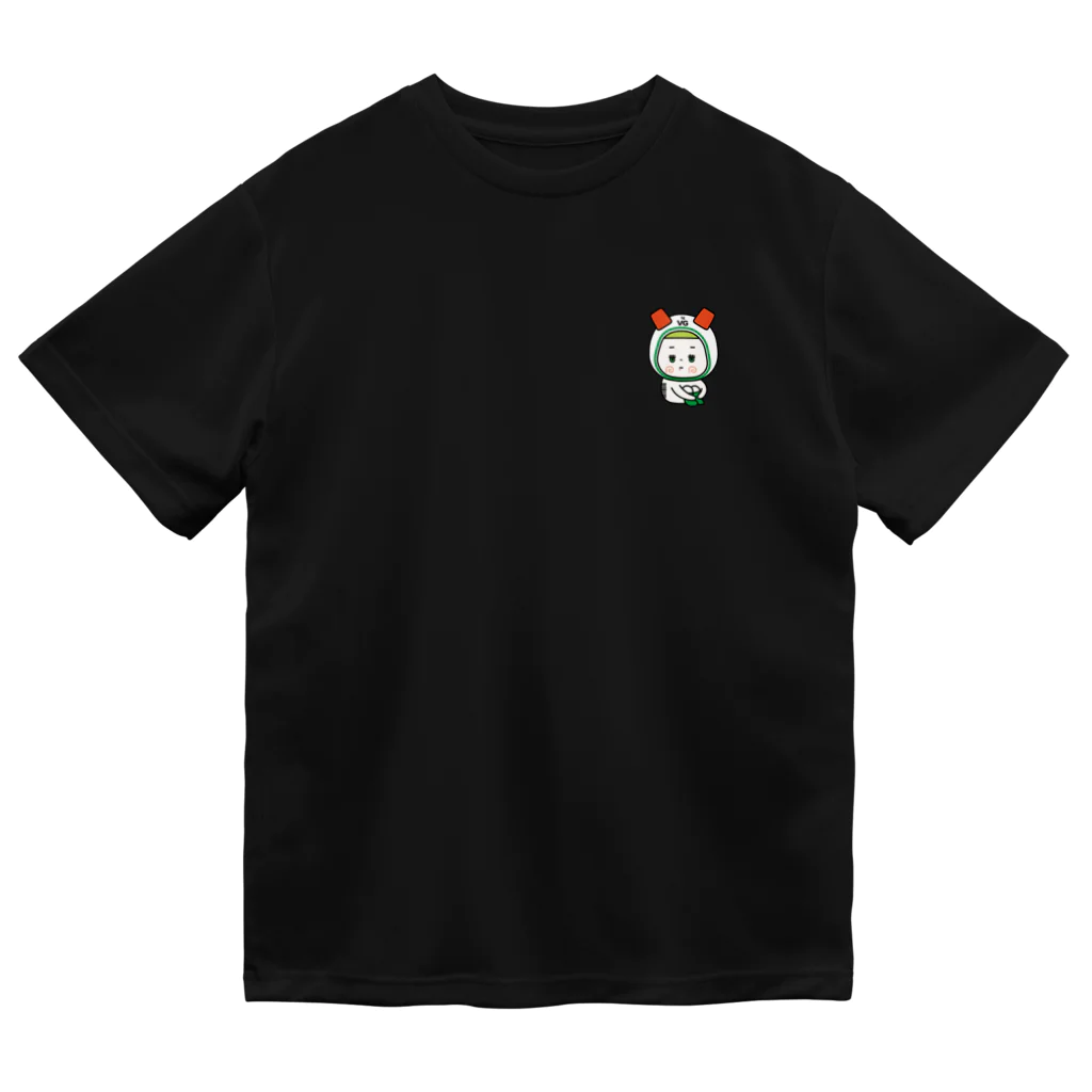 ハナイロのりんでろんちゃん Dry T-Shirt