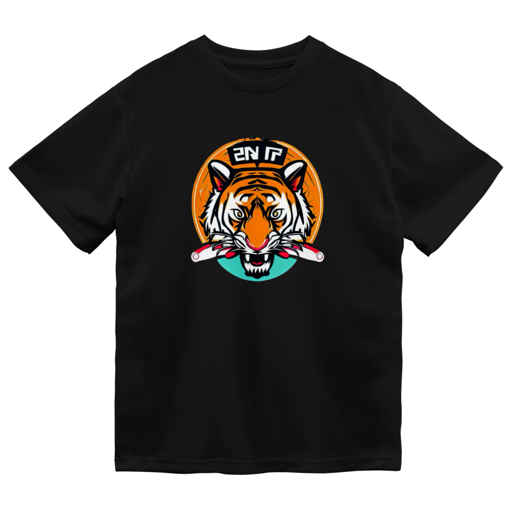 ピンポンホンポのタイガー ドライTシャツ