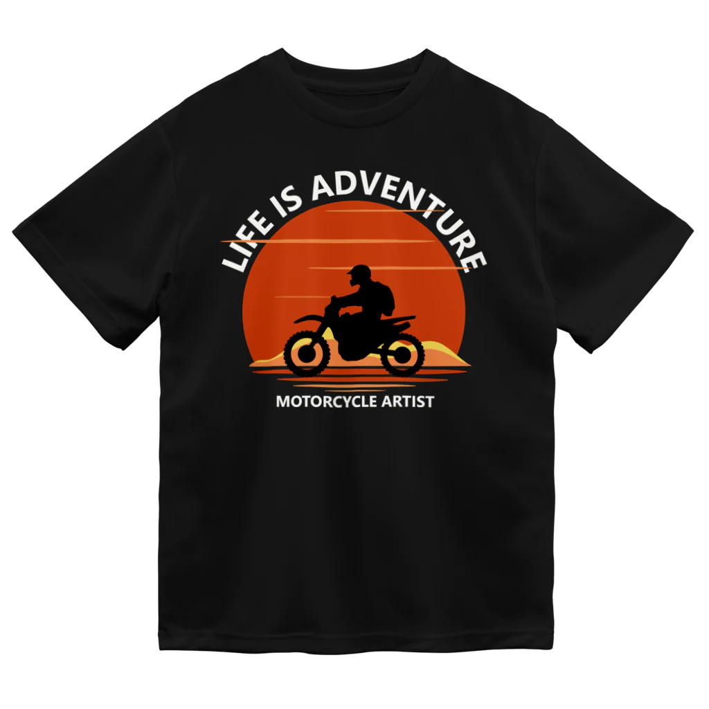 アージーのLife is Adventure Dry T-Shirt