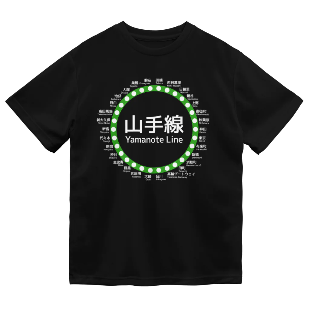 DRIPPEDのJR山手線路線図 白ロゴ ドライTシャツ