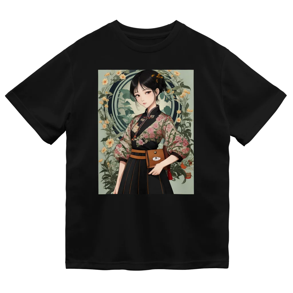 漢方薬の子の漢方薬の子#16 ドライTシャツ