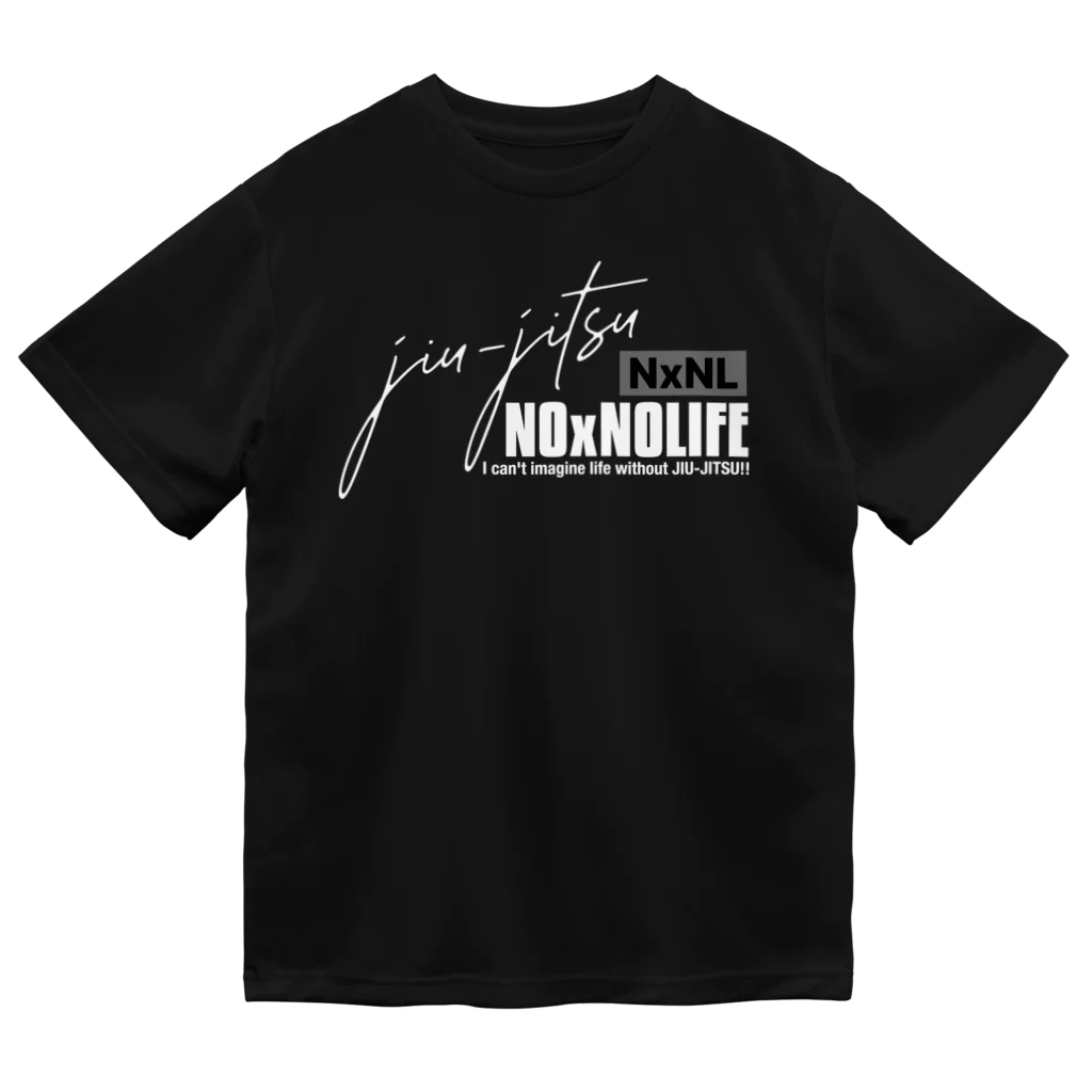 NxNLのNo JIU-JITSU No Life (Black) ドライTシャツ