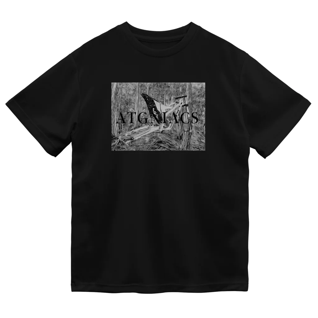 京林道司　辻屋のATGNIACS FREERIDE ドライTシャツ