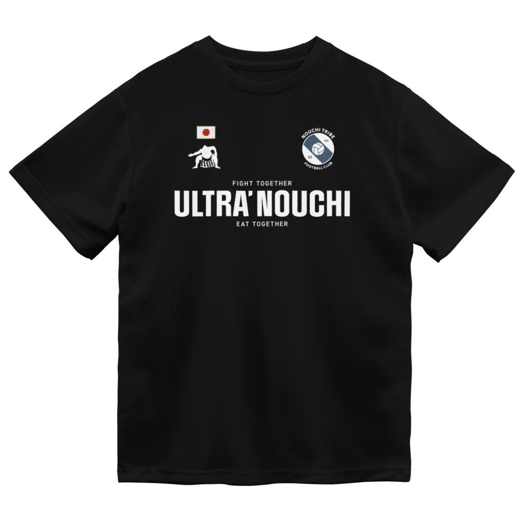 NOUCHI TRIBEのULTRA' NOUCHI (サッカー24SS) Dry T-Shirt