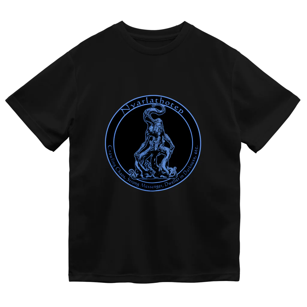 脳痛男@NottsuoのNyarlathotep Dry T-Shirt