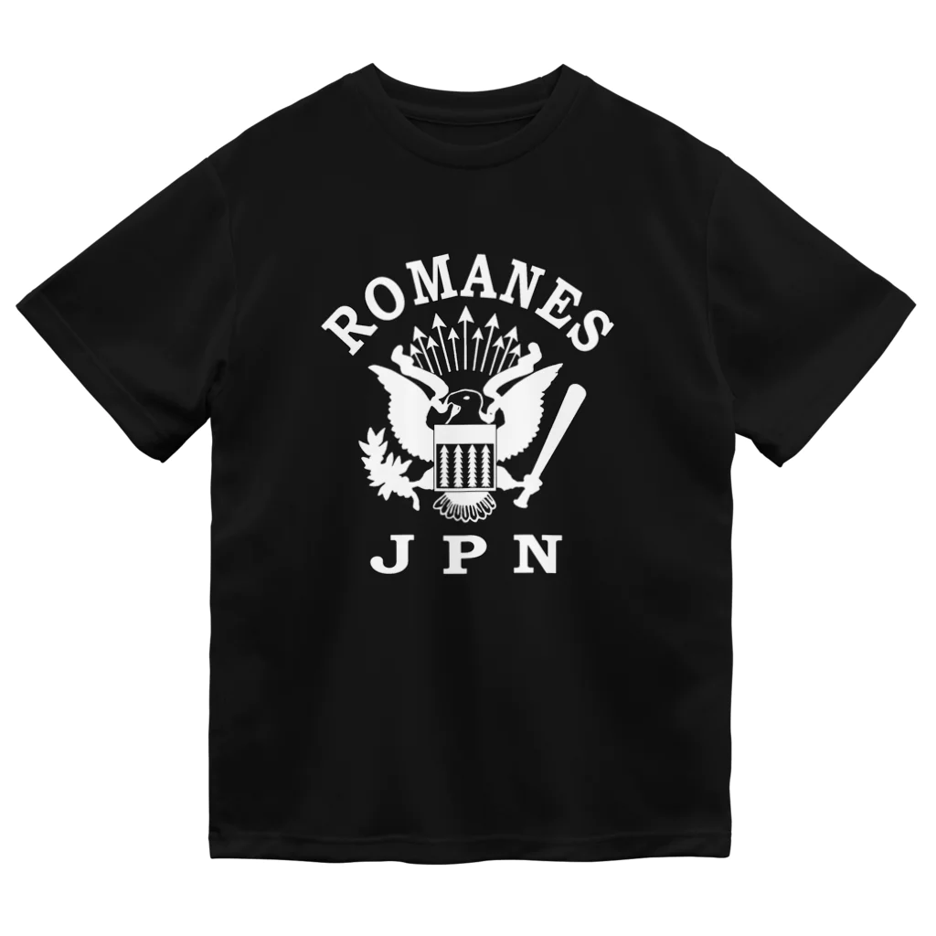 にゃんこ王子のロマーンズ３ ドライTシャツ