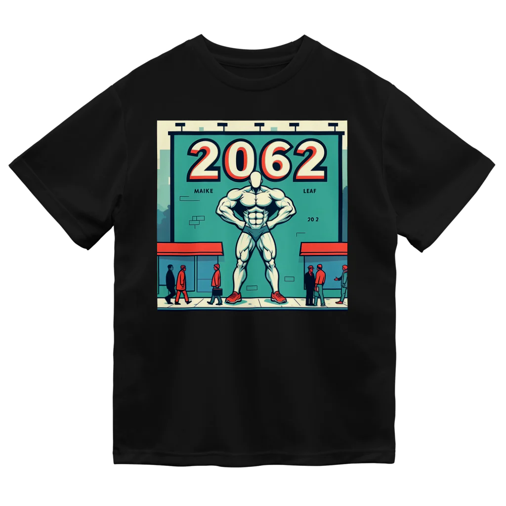 ヘッヘンのお店の【2062】アート ドライTシャツ