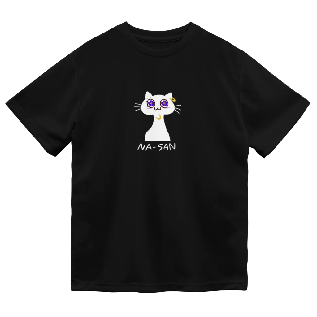 kouryakufufunekoのNA-SAN ドライTシャツ