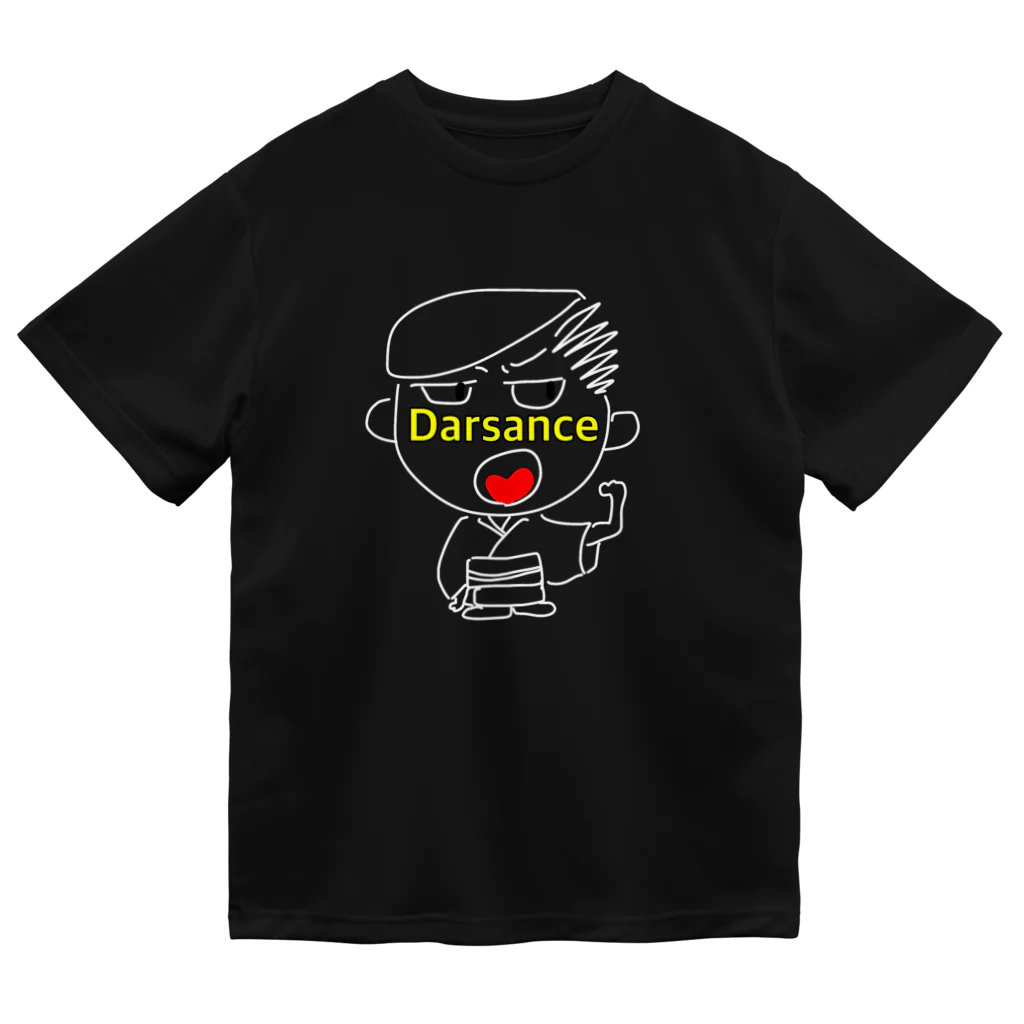 comaoのだーさんちぇ　Darsance ドライTシャツ