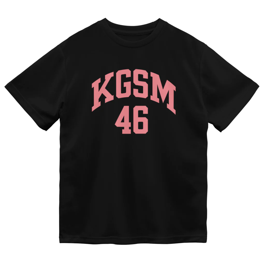 エルデザインプラス@鹿児島のデザイン事務所のKGSM（鹿児島）pink Dry T-Shirt